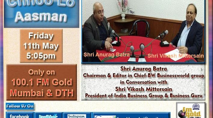 Vikash Mittersain, President of India Business Group in conversation with Mr. Anurag Batra, Chairman & Editor-in-Chief of Business World Media Group.