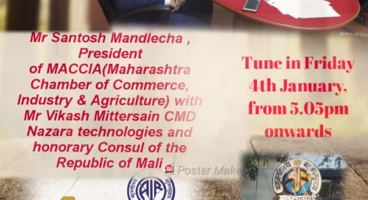 #IBG President Mr. Vikash Mittersain in conversation with Mr. Santosh Mandlecha, President of MACCIA (Maharashta Chamber of Commerce, Industry & Agriculture)