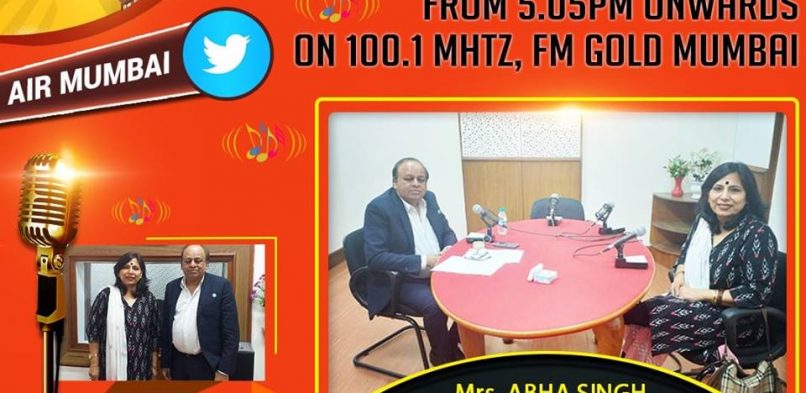 #IBG President Mr. Vikash Mittersain in conversation with Mrs. Abha Singh, Advocate, Bombay High Court, Social Activist, Tedx Speaker, Former Civil Servant